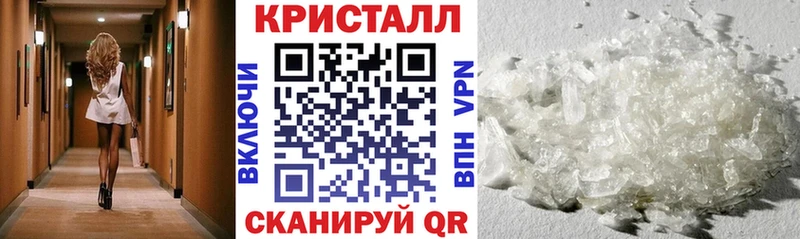 Амфетамин Розовый  Купить закладки  Лихославль 
