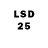 LSD-25 экстази ecstasy Batuhan Solaklar