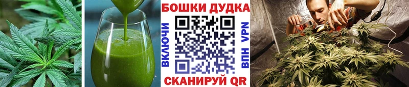 Купить закладки  Лихославль  Еда ТГК конопля 