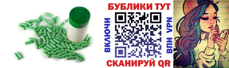 Купить закладки  Лихославль  Ecstasy 250 мг 
