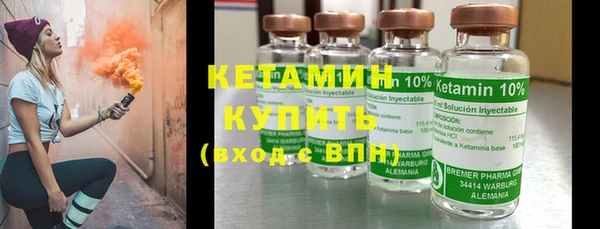 таблы Барнаул