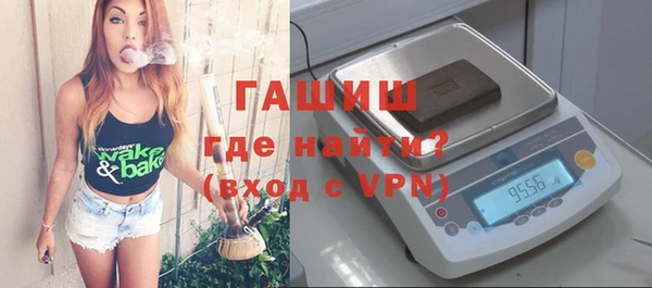 jwh Ижевск