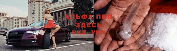 бутират Ладушкин