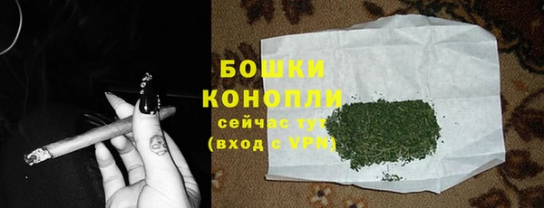 бутират Ладушкин