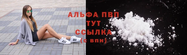 амфетамин Кукмор