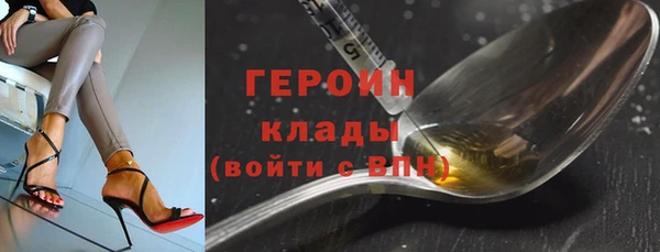 таблы Барнаул