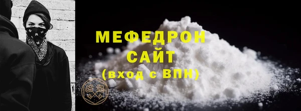 амфетамин Кукмор