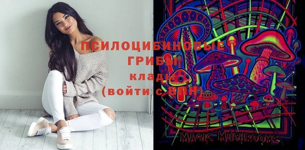 амфетамин Кукмор