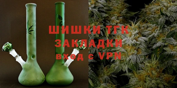 кокс Лагань