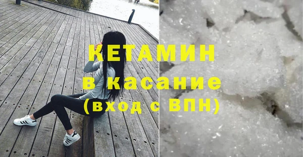 марихуана Лабытнанги
