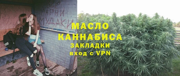 трава Кулебаки