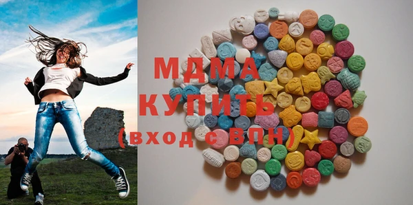 бутират Ладушкин