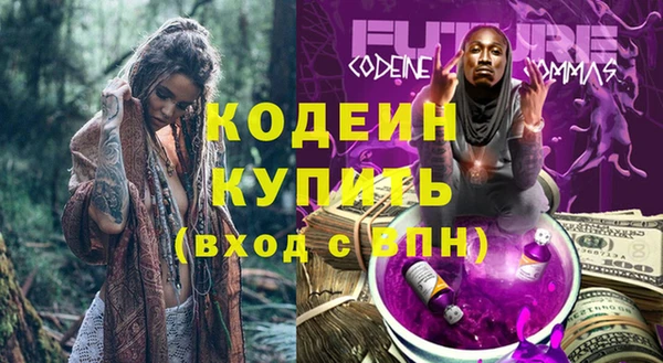кокс Лагань