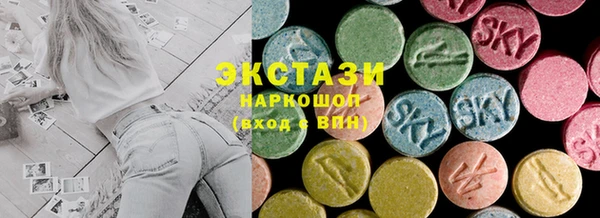 амфетамин Кукмор