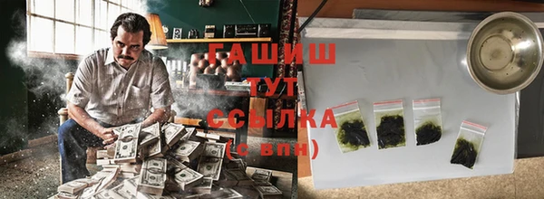 трава Кулебаки