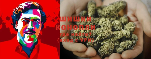 амфетамин Куйбышев