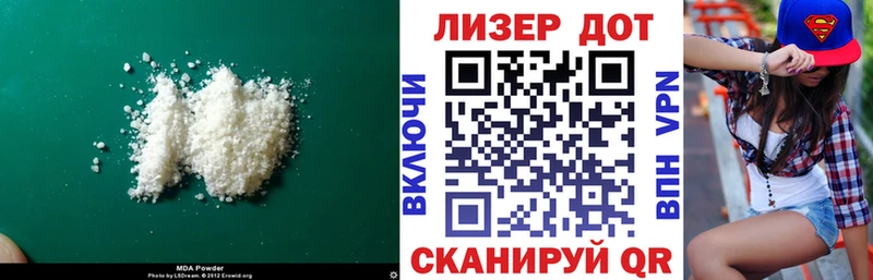 ЛСД экстази ecstasy  Купить  Лихославль 