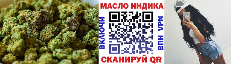 ТГК вейп с тгк  Купить  Лихославль 